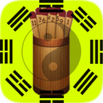 Download Quẻ xăm - quẻ dịch 1.0.0.16 APK For Android