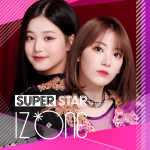 Download SUPERSTAR IZ*ONE 1.0.2 APK For Android