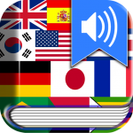 Download Translator App Free - Speak and translate 3.0.4 APK For Android Apk