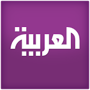 Al Arabiya - العربية Apk