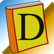 Arabic Medicine Dictionary English Free 3.0 Apk