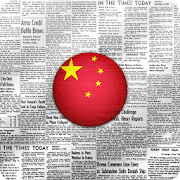 China News | 中国新闻 7.2 Apk