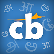 Cricbuzz - In Indian Languages 3.1 Apk