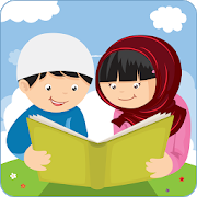 Daily Dua for muslim kids:Salah Kalima,Masnoon dua 1.1 Apk