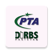 Device Verification System (DVS) - DIRBS Pakistan 3.5 Apk