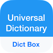 Dict Box - Universal Offline Dictionary 8.1.4