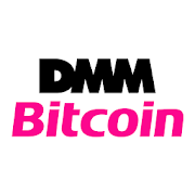 DMMビットコイン 暗号資産（仮想通貨）はDMMビットコイン 1.9.2 Apk