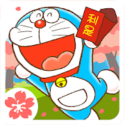 Doraemon Repair Shop Seasons 1.5.1 Apk