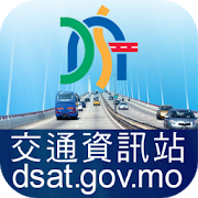 DSAT 4.1.18 Apk