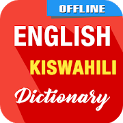 English To Swahili Dictionary 1.40.0 Apk