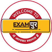 Exampur Official Free Live Classes Mock Tests 4.9 Apk