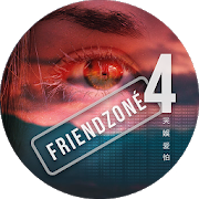 Friendzoné 4 1.1.6