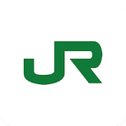 JR東日本アプリ 列車運行情報・電車の乗換案内・電車と新幹線の時刻表 他 3.1.15