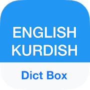 Kurdish Dictionary & Translator 7.4.6