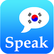 Learn Korean Offline 2.2 Apk