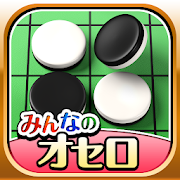 Othello for all 1.3.1