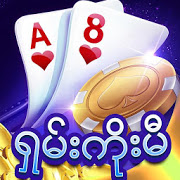 PA Relax Shan Koe Mee - ရွမ္းကိုးမီ 1.005 Apk