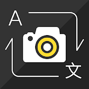 Photo Translator 1.0.1 Apk