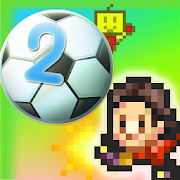 Pocket League Story 2 2.1.1 Apk