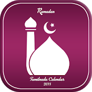 Ramadan Calendar Tamil Nadu 2018 1.11 Apk