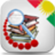 Ribaz English – Kurdish Dict. 1.0 Apk