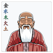 Shen-Acupuncture 1.3.4 Apk