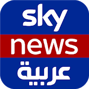 Sky News Arabia 7.0 Apk