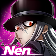 Will of Nen 3.0.1 Apk