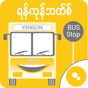 Yangon Bus (YBus) 2.1.1 Apk