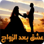 Download التهاب الأذن الوسطى 1.1 APK For Android Apk