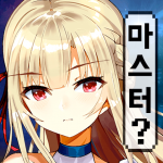 소울웨폰 마스터 : 고대의 탑의 비밀 1.32 APK For Android