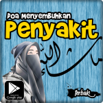 Download Doa Menyembuhkan Berbagai Macam Penyakit 12.1 APK For Android Apk