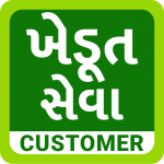 Download Khedut Seva 1.8 APK For Android Apk