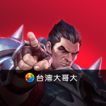 Download 符文大地傳說 | Legends of Runeterra 01.02.013 APK For Android Apk