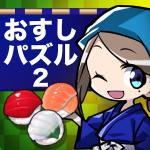 Download Sushi Puzzle 2 1.9.2 APK For Android Apk