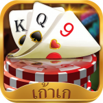 Download ไพ่มะพร้าว 1.0.19 APK For Android