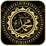 Download Kisah Rosulullah SAW & Para Sahabat 1.2 APK For Android Apk