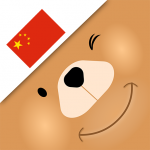 Download Learn Chinese Vocabulary with Vocly 1.8.9 APK For Android Apk