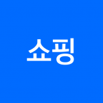 Download 삼성카드 쇼핑 1.4.004 APK For Android Apk