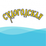 Download Судогодская вода 1.8.5 APK For Android Apk