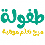 Download طفولة للتسوق 1.9.5 APK For Android Apk