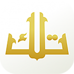 Download تلك الكتب 5.5.5 APK For Android Apk