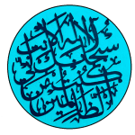 Download Aayat e Kareema - Ayat-e-Karima Online Counter 1.3 APK For Android Apk