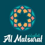 Download Al Matsurat 2.0 APK For Android Apk