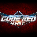 Download CODE RED 號角響起 1.0.0.3 APK For Android Apk