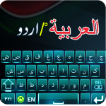 Download English Urdu keyboard & Phasto Arabic keyboard 2.8 APK For Android Apk