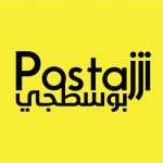 Download بوسطجي - Postajji 1.0.12 APK For Android Apk