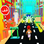 Download Subway Arabia 1.5 APK For Android Apk