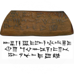 Download Ugaritic alphabet 1.0.2 APK For Android Apk