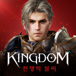 Download 킹덤 : 전쟁의 불씨 1.00.55 APK For Android Apk